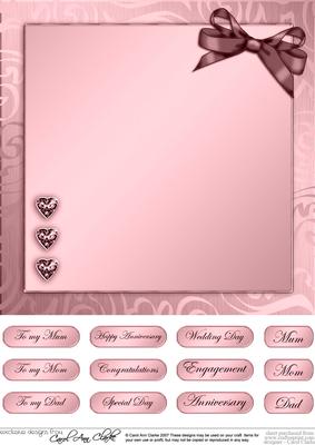 Elegant Flourish Matching 8 x 8 Insert Panel and Greetings