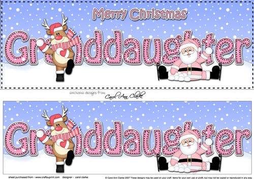 Large DL Merry Christmas GRANDDAUGHTER with Santa & Rudolph insert