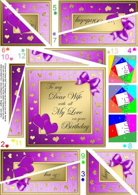 To My Dear Wife on Your Birthday Quick Card with Twisted Spiral Side Stacker