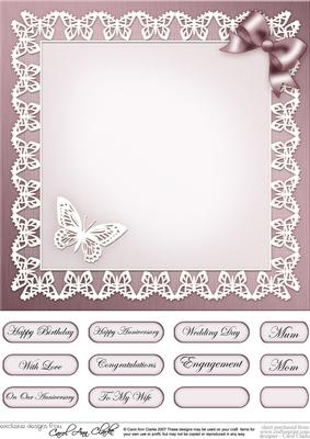Apple Blossom Matching 8 x 8 Insert Panel and Greetings