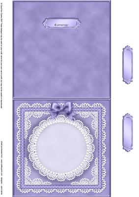 Square Pearls, Lace and Ribbon Plain Card Base Landscape For