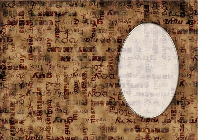 Men's Grunge Subtle Man Words A5 Card Front or Insert