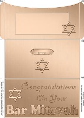 Bar Mitzvah Money or Gift Wallet and Card