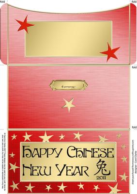 Elegant Chinese New Year Money or Gift Wallet and Card