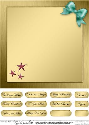 Elegant Christmas Greetings Matching 8 x 8 Insert Panel And