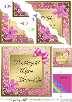 Floral Elegance Welsh Birthday Grandmother Wavy Corner Stack