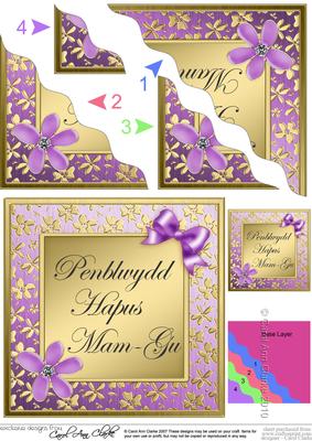 Floral Elegance Welsh Birthday Grandmother Wavy Corner Stack