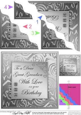 Elegant Metallic Birthday Great Grandson Wavy Corner Stacker
