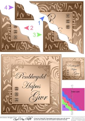 Elegant Metallic Welsh Birthday Husband Wavy Corner Stacker