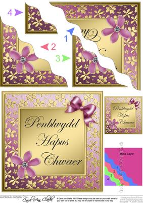 Floral Elegance Welsh Birthday Sister Wavy Corner Stacker