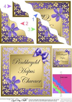 Floral Elegance Welsh Birthday Sister Wavy Corner Stacker