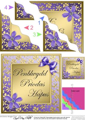 Floral Elegance Welsh Wedding Anniversary Wavy Corner