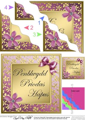Floral Elegance Welsh Wedding Anniversary Wavy Corner