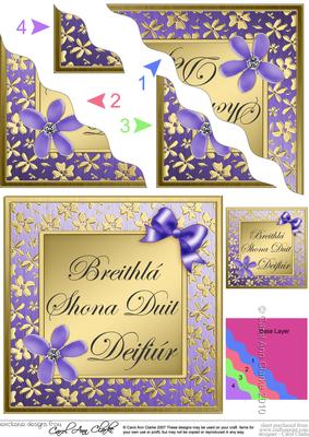 Floral Elegance Irish Gaelic Birthday Sister Wavy Corner