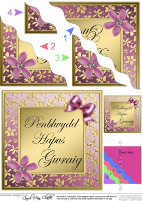 Floral Elegance Welsh Wife Happy Birthday Wavy Corner