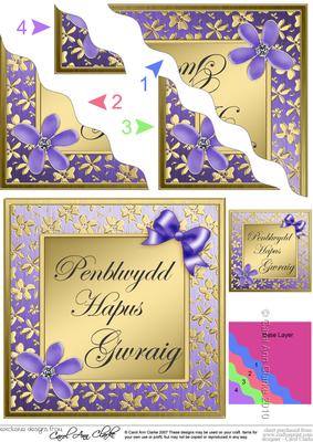 Floral Elegance Welsh Wife Happy Birthday Wavy Corner
