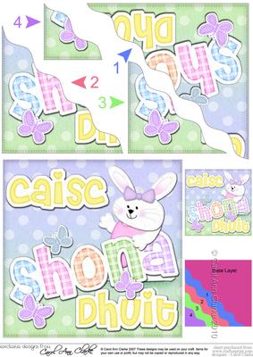 Irish Gaelic Hoppy Easter Bunny Girl Felties Wavy Corner