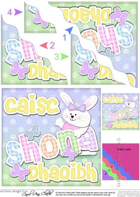 Irish Gaelic Hoppy Easter Bunny Girl Felties Wavy Corner