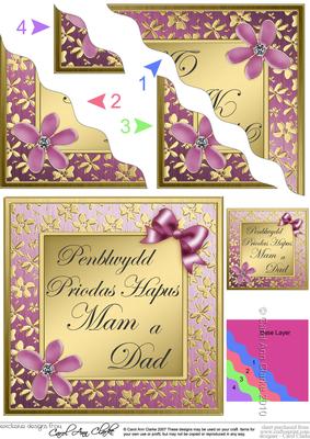 Floral Elegance Welsh Mum and Dad Anniversary Wavy Corner