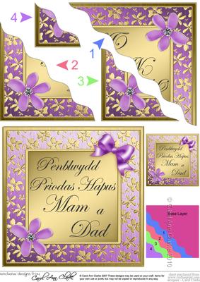 Floral Elegance Welsh Mum and Dad Anniversary Wavy Corner