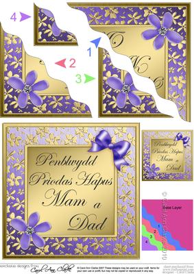 Floral Elegance Welsh Mum and Dad Anniversary Wavy Corner