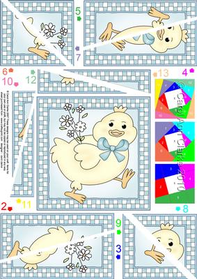 Little Chick Twisted Spiral Side Stacker