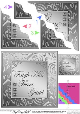 Elegant Metallic Irish Gaelic Get Well Wavy Corner