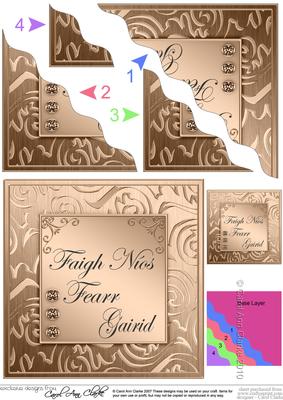 Elegant Metallic Irish Gaelic Get Well Wavy Corner