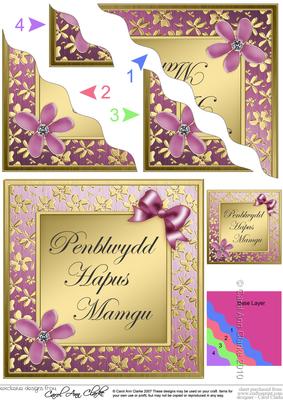 Floral Elegance Welsh Grandmother Anniversary Wavy Corner