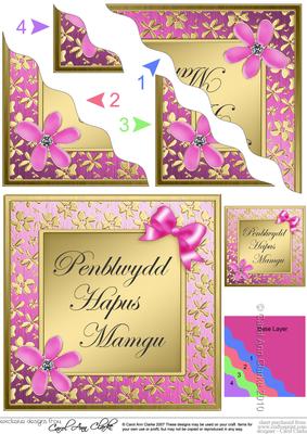 Floral Elegance Welsh Grandmother Anniversary Wavy Corner