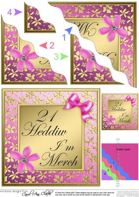 Floral Elegance Welsh 21st Birthday Daughter