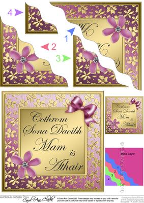 Mum and Dad Anniversary Irish Gaelic Happy Anniversary
