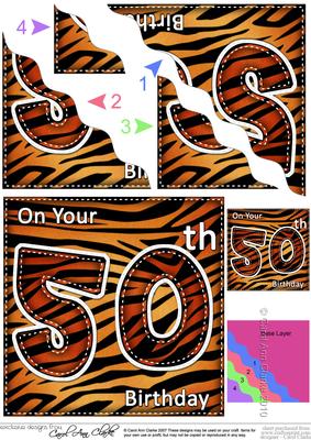 Funky Fun Zebra Print 50th Birthday Wavy Corner Side Stacker