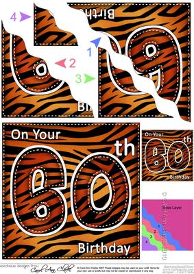 Funky Fun Zebra Print 60th Birthday Wavy Corner Side Stacker