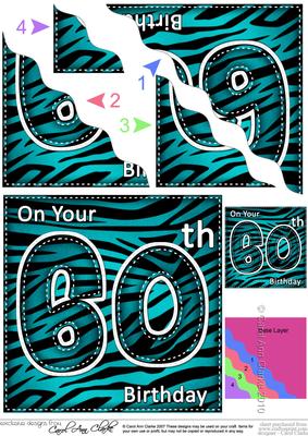 Funky Fun Zebra Print 60th Birthday Wavy Corner Side Stacker