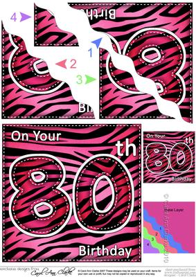 Funky Fun Zebra Print 80th Birthday Wavy Corner Side Stacker