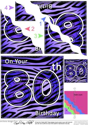 Funky Fun Zebra Print 80th Birthday Wavy Corner Side Stacker