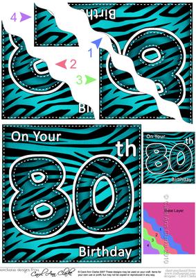 Funky Fun Zebra Print 80th Birthday Wavy Corner Side Stacker