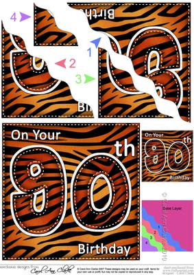 Funky Fun Zebra Print 90th Birthday Wavy Corner Side Stacker
