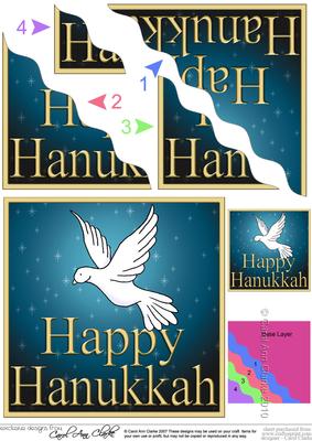 Happy Hanukkah Jewish Festival of Lights Wavy Corner Stacker