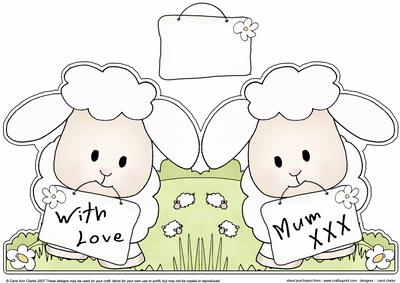 Little Lamb Shaped Card for Mum