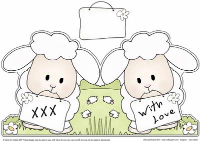 Little Lamb Shaped with Love Card
