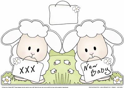 Little Lamb Shaped New Baby Card