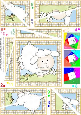 Little Lamb Twisted Spiral Side Stacker