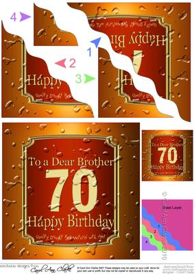 70th Birthday Brother Beer Label Wavy Corner