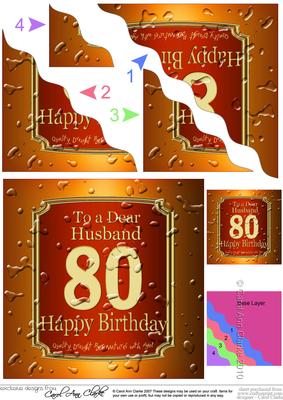 80th Birthday Husband Beer Label Wavy Corner Side Stacker