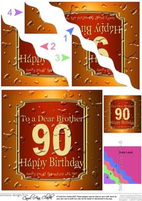 90th Birthday Brother Beer Label Wavy Corner
