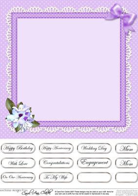 Flower Filled Wheelbarrow Matching 8 x 8 Insert Panel and Gr