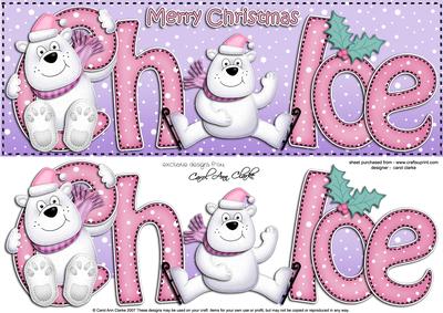 Xmas Large Dl Chloe Quick Card N 3D Decoupage