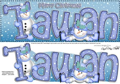 Xmas Large Dl Tawan Quick Card N 3D Decoupage